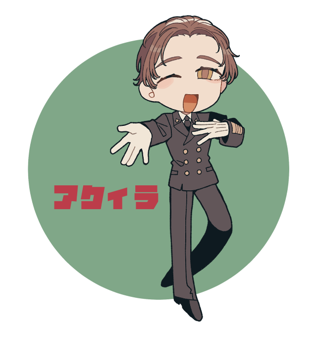 アクィラ