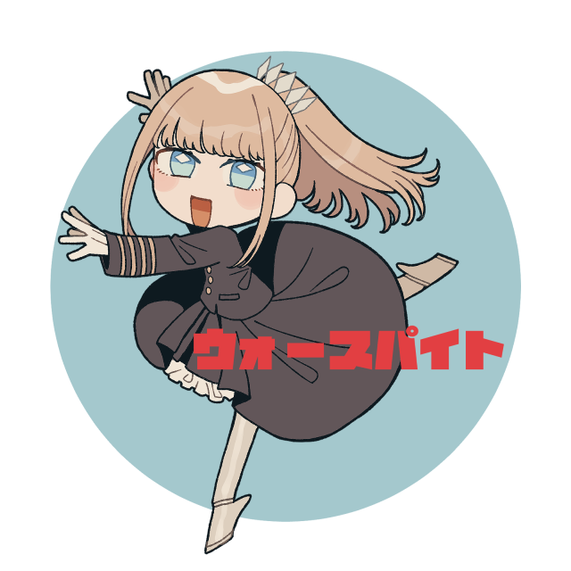 ウォースパイト