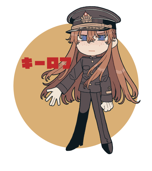 キーロフ