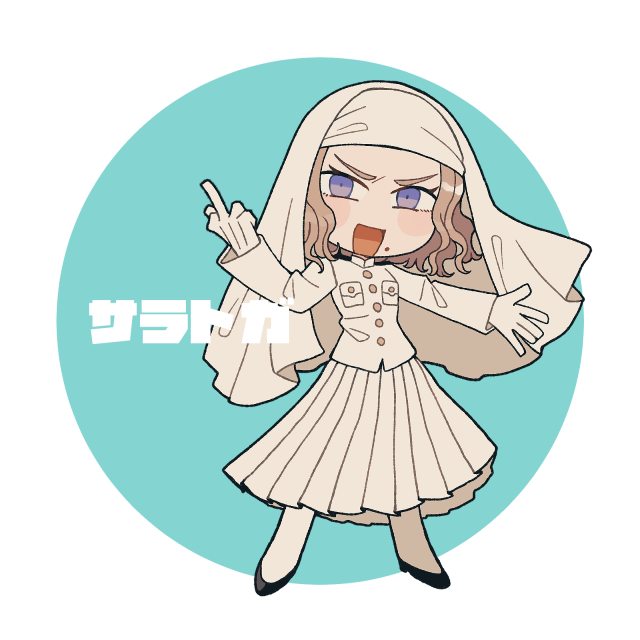 CV-3 サラトガ