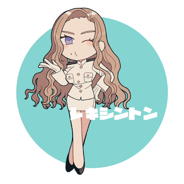 CV-2 レキシントン
