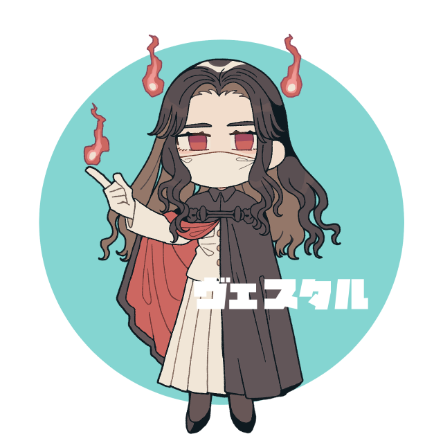 AR-4 ヴェスタル