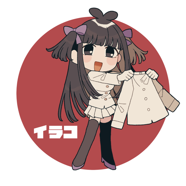 伊良湖