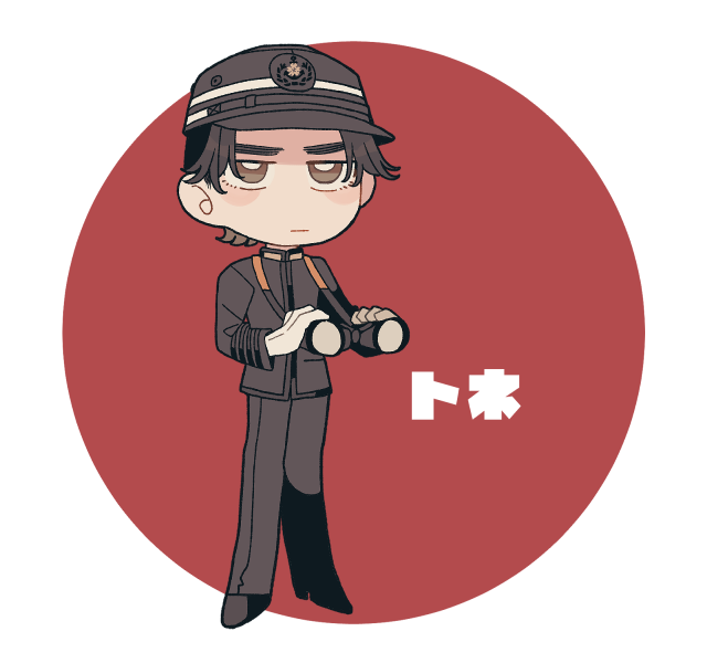 利根