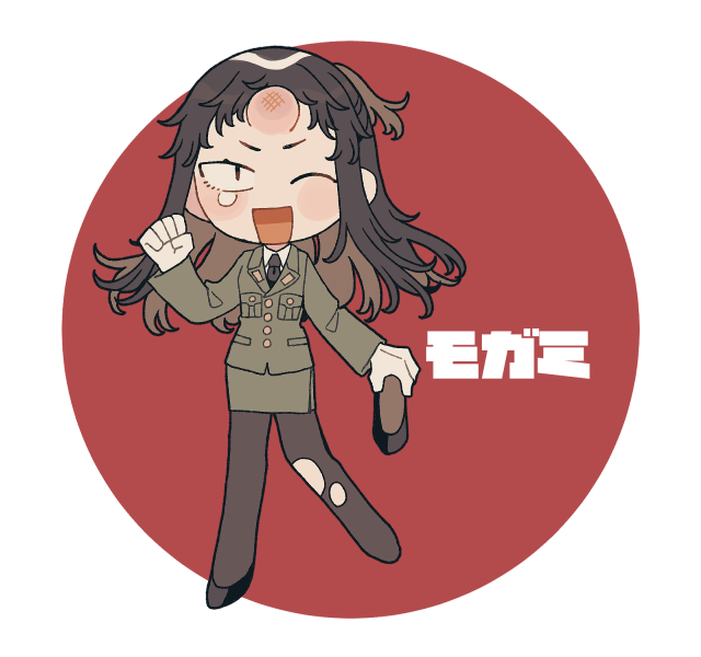 最上