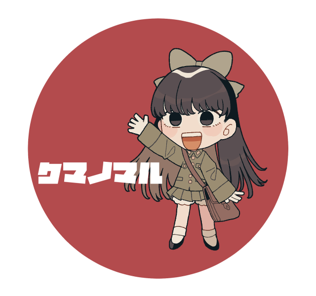 熊野丸
