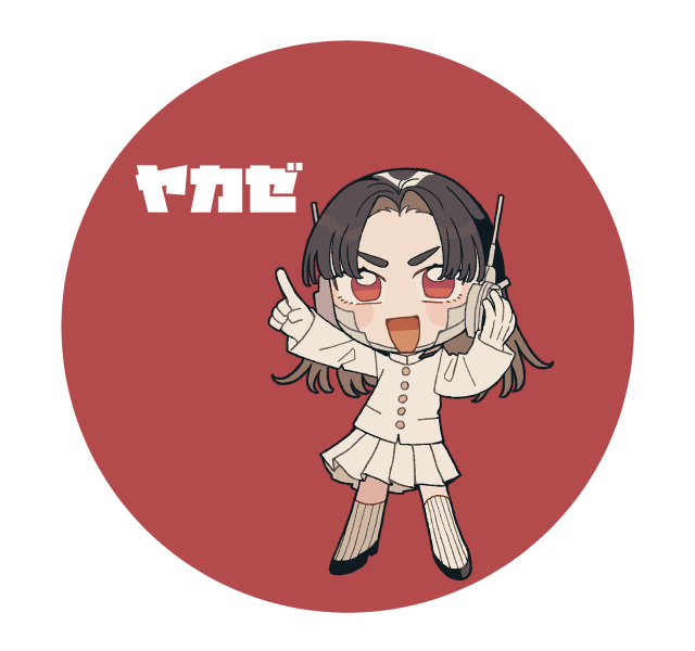 矢風
