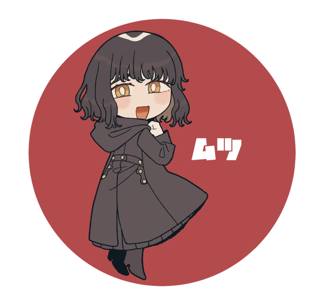 陸奥