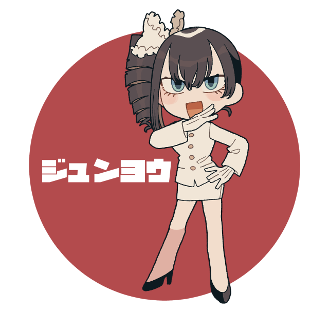 隼鷹