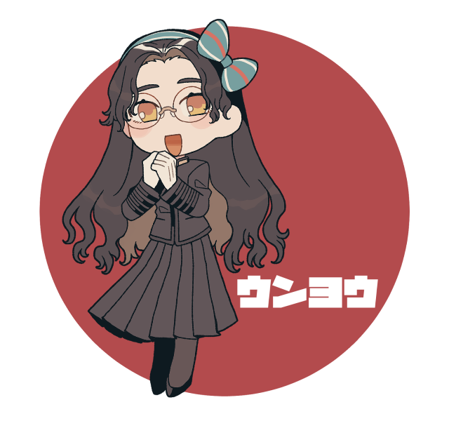 雲鷹